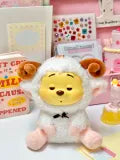 Disney Winnie-the-Pooh Collection Naughty Team Vinyl Plush Pendant Surprise Box
