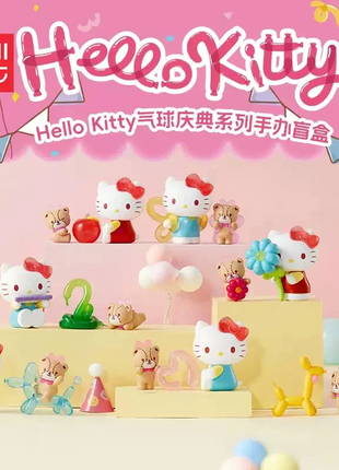 Hello Kitty Balloon Celebration Collection Surprise Box Figure