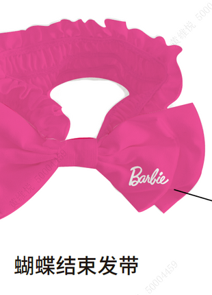 Barbie Collection Large Bowknot Headband