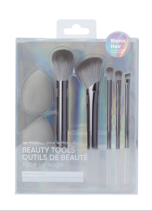 Makeup Brush & Makeup Sponge (7 pcs, Gray)