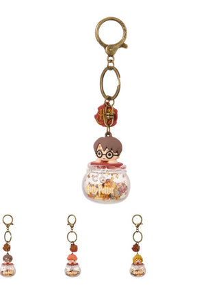 Harry Potter Honey Jar Keychain