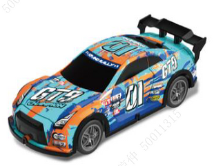 Remote-Control Graffiti Racing Car(Blue, with Light)