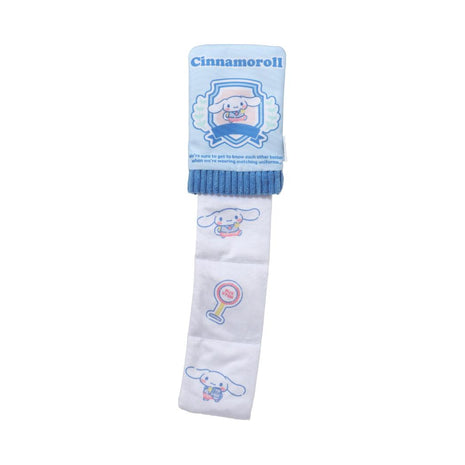 Cinnamoroll School Collection Pet Treat Dispensing Toy