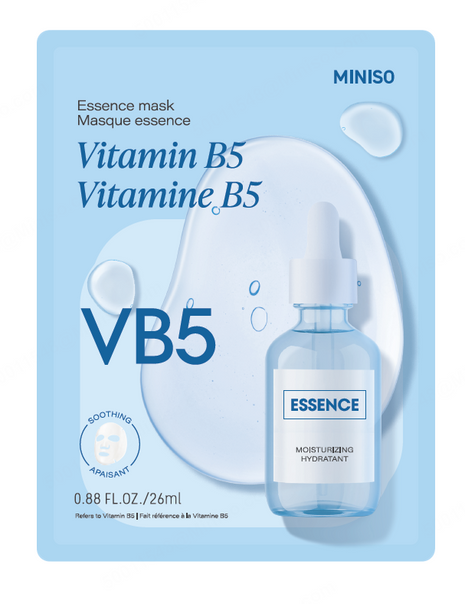 Essence Facial Sheet Mask (Vitamin B5)