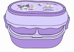 Kuromi Double Layer Lunch Box with Handle 1600mL