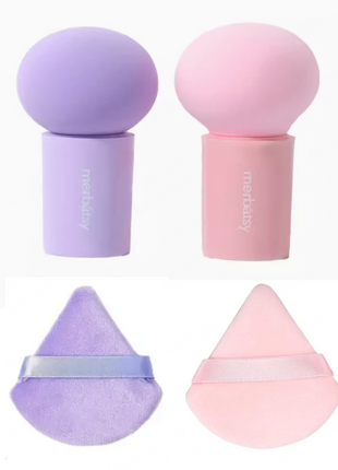 Foundation Sponge & Makeup Puff Set