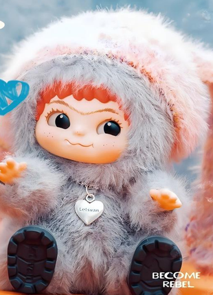 Fuzzy Trendy Fun Party Series
