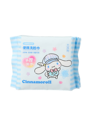 Cinnamoroll Pearl Grain Texture Dry Wipes (25 Wipes)