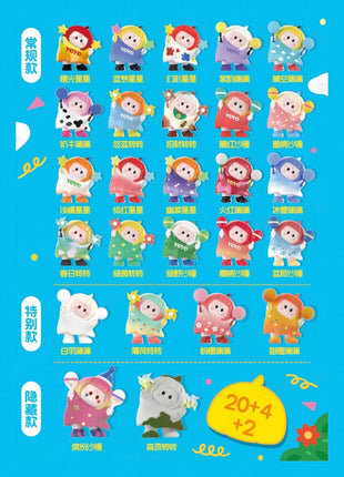 YOYO Tilted Head Collection Surprise Icon Box