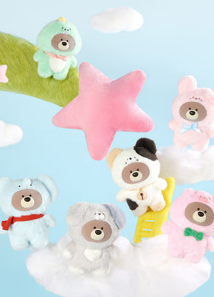 Gift Bear Collection Animal Costume Vinyl Plush Pendant Surprise Box