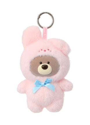 Gift Bear Collection Animal Costume Vinyl Plush Pendant Surprise Box