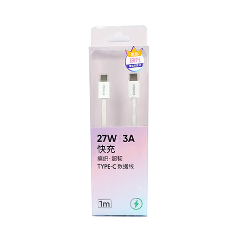 Charging Cable Compatible with IP 15 (White)