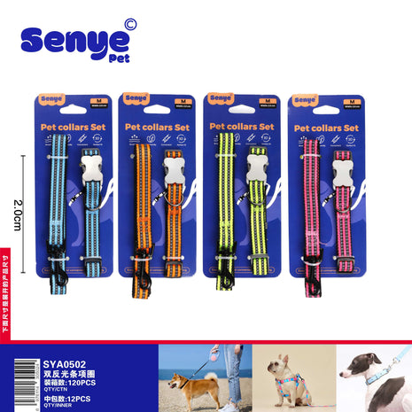 Double reflective strip collar
