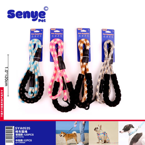 Cotton round rope