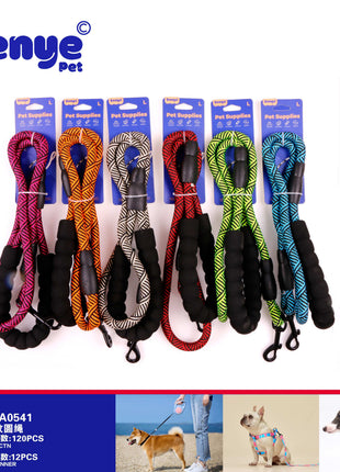 Twill round rope