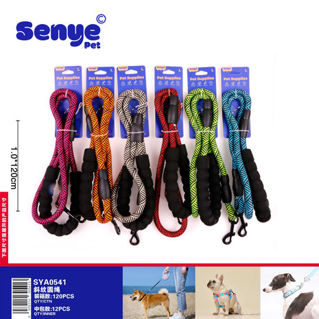 Twill round rope