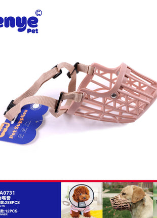 Pet muzzle 2