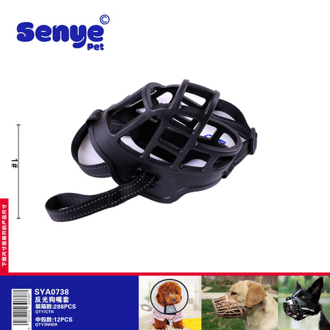 Reflective dog muzzle 1