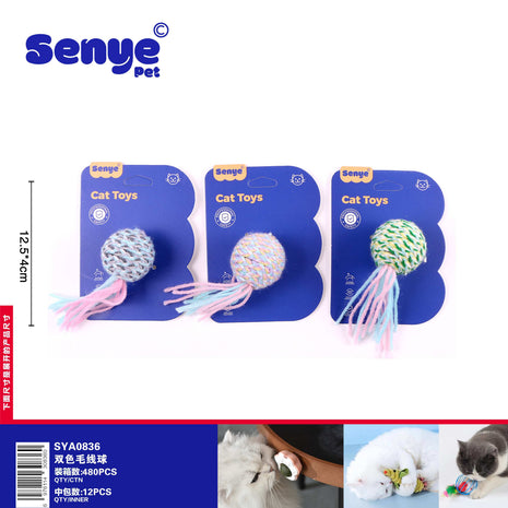 Two-color yarn balls