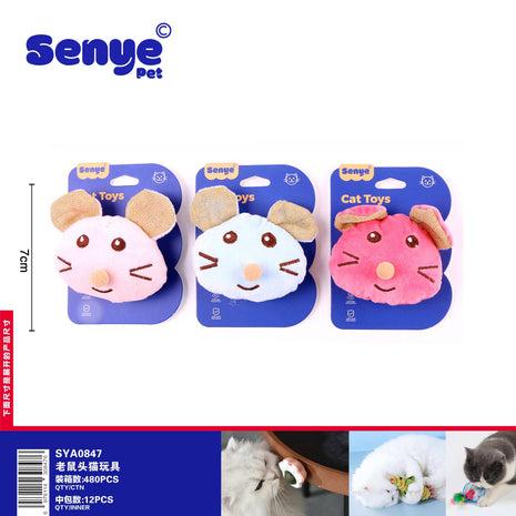 Mousehead cat toy