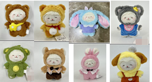 Cici Costume Collection Vinyl Plush Toy Surprise Box