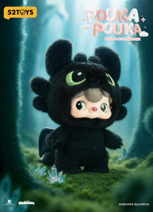 POUKAPOUKA x How To Train Your Dragon Vinyl Plush Toy -Night Fur